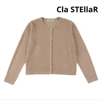 클래스텔라 가디건 GLOSS KNIT CARDIGAN 베이지