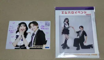 엠할로 미야모토 카린 히라이 미요 컬렉션 브로마이드