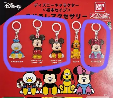 디즈니 캐릭터 마츠모토 세이지 메지루시 액세서리