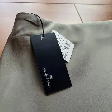 Gready Brilliant 그레이 롱 스커트