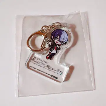 프로세카 극장판 블루레이 특전 아크릴 키링 아크키 아오야기 토야