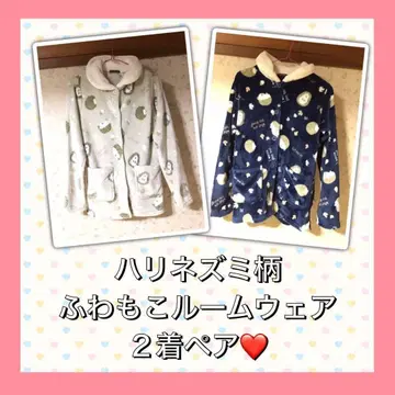 고슴도치 패턴 포근포근 룸웨어 2벌 파자마 홈웨어 잠옷 부드러운