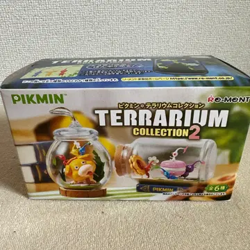Pikmin 테라리움 컬렉션 2 피규어 세트