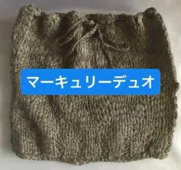 택 포함 새상품 머큐리 듀오 니트 튜브탑