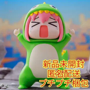 애니메이션 [ 봇치 더 록! ] 진좌수 승인욕구 몬스터 고토 히토리