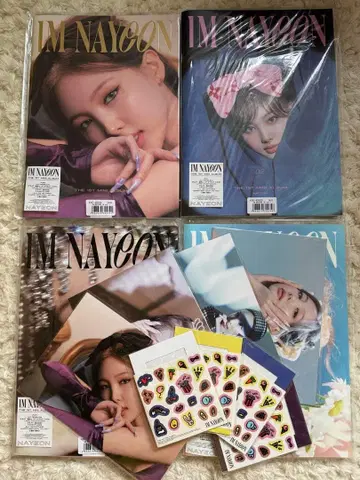 TWICE 나연 1st Mini Album [ IM NAYEON ]