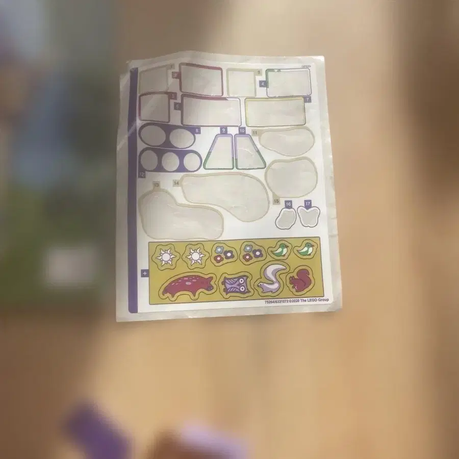 5번째 상품 이미지