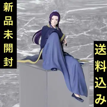 약사의 혼잣말 임시 피규어