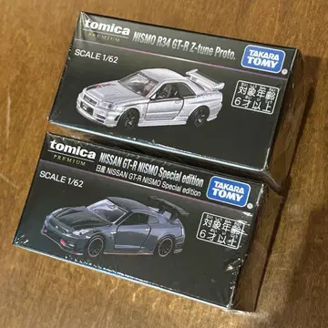 토미카 프리미엄 재팬 모빌리티쇼 한정판 닛산 GT-R 2대 세트