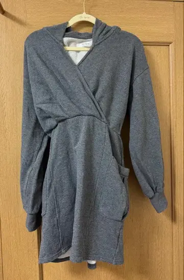 Cache-Coeur Hoodie Dress