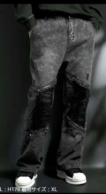 와이드 레그 데님 지퍼 어레인지 플레어 XL