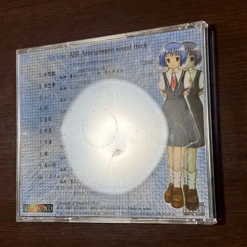 10번째 상품 이미지