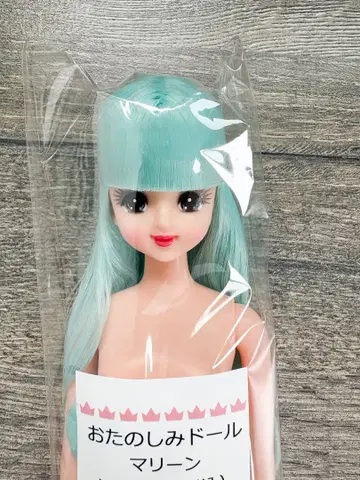 리틀팩토리 오타노시미 인형 마린 (스카이블루 머리)