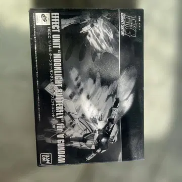 반다이 HGCC 턴에이 건담 (한정) 월광접 확장 이펙트 유닛