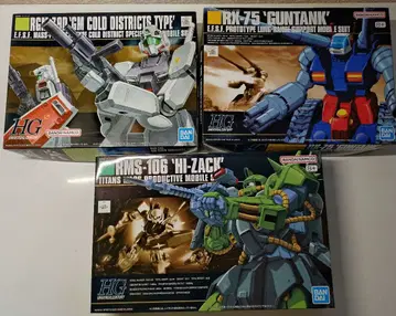 HGUC 하이 자크 짐 한랭지 사양 건탱크 미개봉품