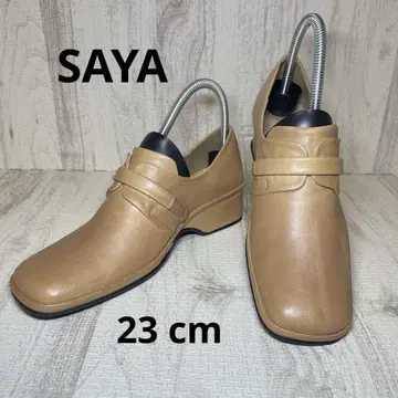 베이지 가죽 로퍼 낮은 힐