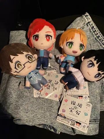 유리의 보석 코레누이! 봉제 인형 마스코트 4종 세트