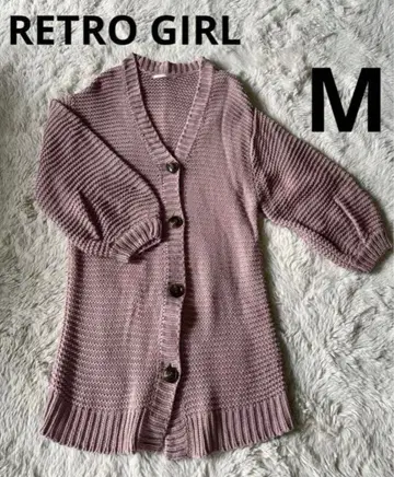 레트로걸 더스티 핑크 볼륨 소매 굵은 니트 가디건 아우터