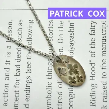 패트릭 콕스 실버 펜던트 PATRICK COX