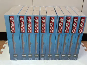 아셰트 주간 이()400 제31~40호 잠수 항공모함 프라모델 이400