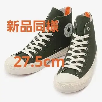 컨버스 오리브 하이컷 스니커즈