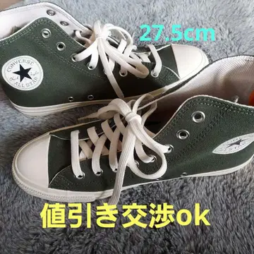 컨버스 올스타 하이컷 스니커즈