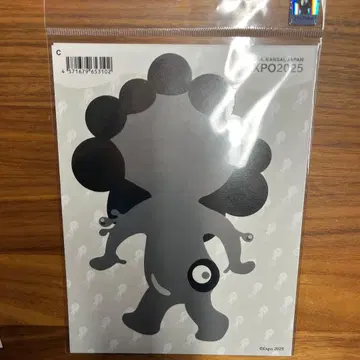 오사카 간사이 만박 블랙 미야쿠미야쿠 어패럴 스티커 뒤