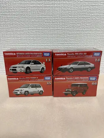 토미카 프리미엄 출시 기념 사양 4대 세트