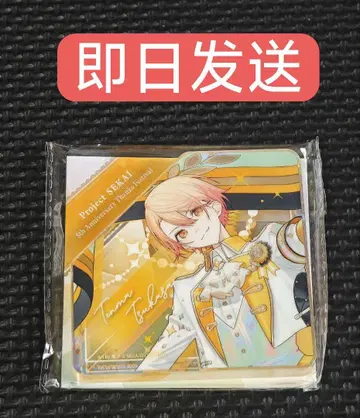 프로세카 텐마 츠카사 아크릴 블록 감사제