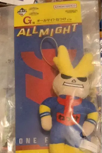 제일복권 히로아카 G상 올마이트