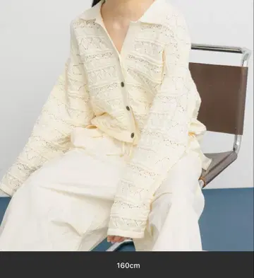 미사용^_^KBF 시스루 니트 키넥 가디건