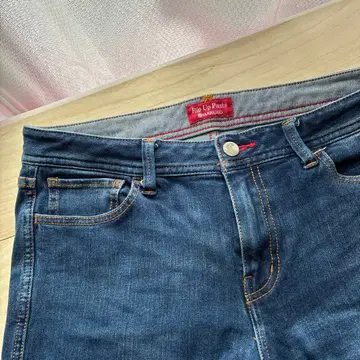 마르코 HipUpPants