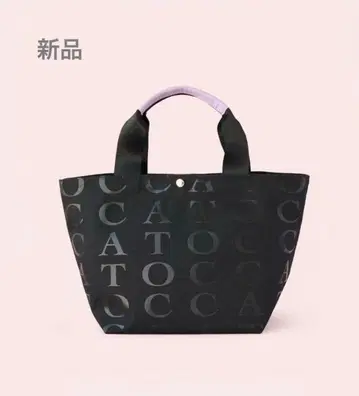 TOCCA 로고 블랙 토트백