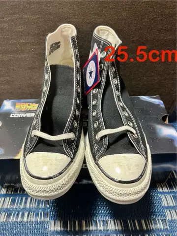 ALL STAR AGED MT HI / BACK TO THE FUTURE