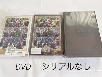 우타프리 assdms 원반 DVD