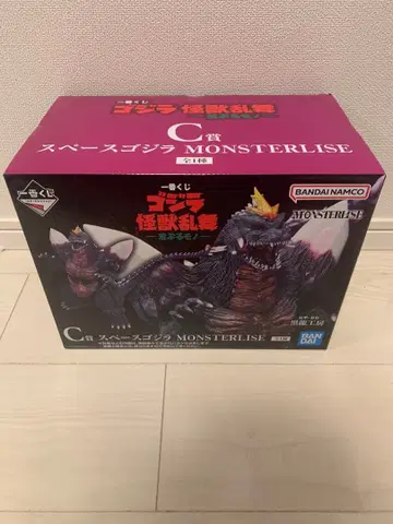 1번 복권 고질라 C상 스페이스 고질라