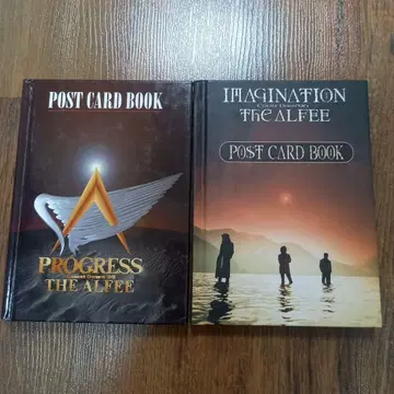 THE ALFEE 엽서북 2권 세트