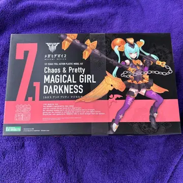 코토부키야 메가미 디바이스 MAGICAL GIRL DARKNESS