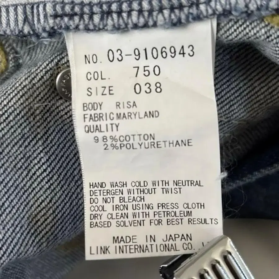 11번째 상품 이미지