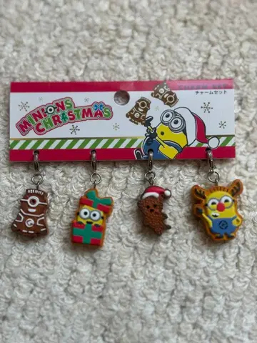 미니언 크리스마스 키링 4개 세트 유니버설 스튜디오 재팬