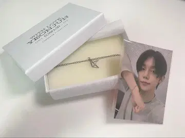 TXT 영준 생일 굿즈 팔찌 2024