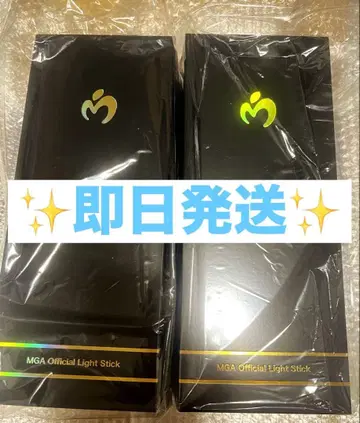 [미개봉 새상품] 미세스 응원봉 2개 세트!