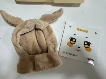 ATEEZ ANITEEZ 응원봉 커버 윤호 츄동이