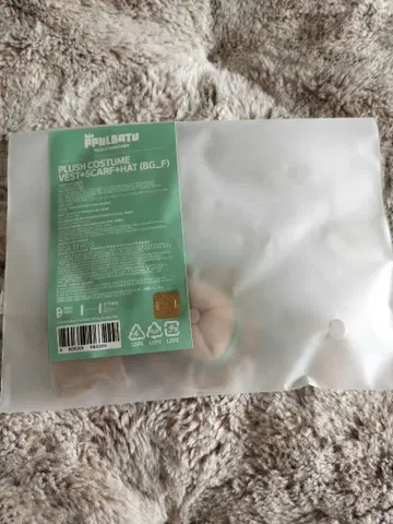 투모로우바이투게더 뿔바투 코스튬 베스트 스카프