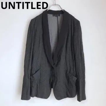 언타이틀 자켓 겉옷 일본제 블랙 L 온오프 성숙 캐주얼