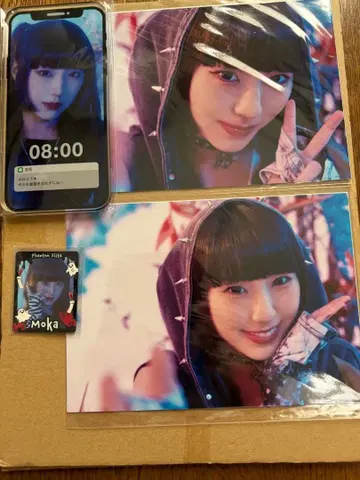 팬텀 시타 x REFLEM 백화 세트