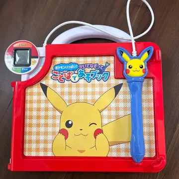 새상품급! 포켓몬 말놀이 북