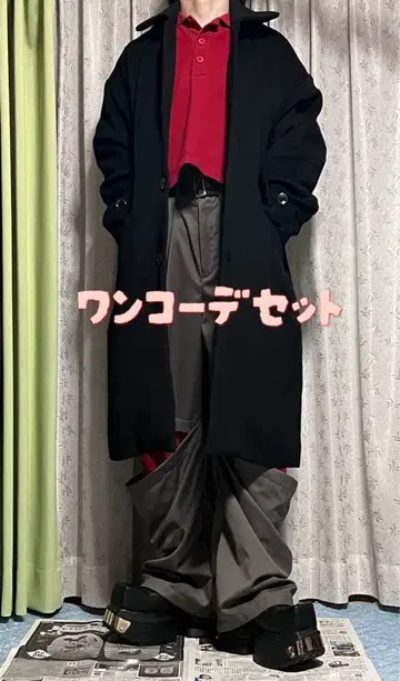 GRANCY와 ADRER의 믹스 코디