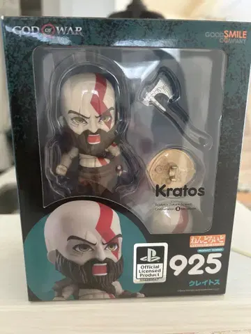 클레이토스 피규어 925 God of War