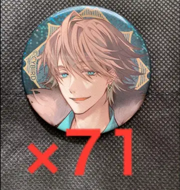 미남 빌런 해리슨 Smile ver. 캔뱃지 이케빌라 사이쇼